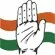 Indian National Congress|Indian National Congress Party|INC Party Symbol|Indian National Congress Party(INC)|List of Congress Leaders|Achievements of the Congress Party|Indian National Congress(INC)