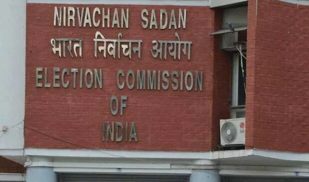EC would examine appointment of Army Chief matter