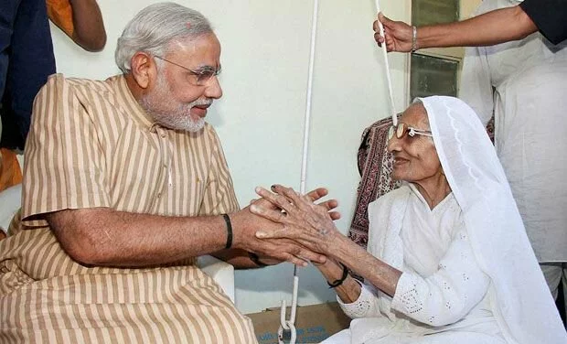 Congress offers to look after Modi's mother.