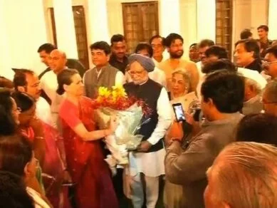Congress gives farewell dinner to Manmohan Singh, Rahul absent at the event