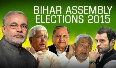 Bihar elections 2015: Nominations for Second Phase Started